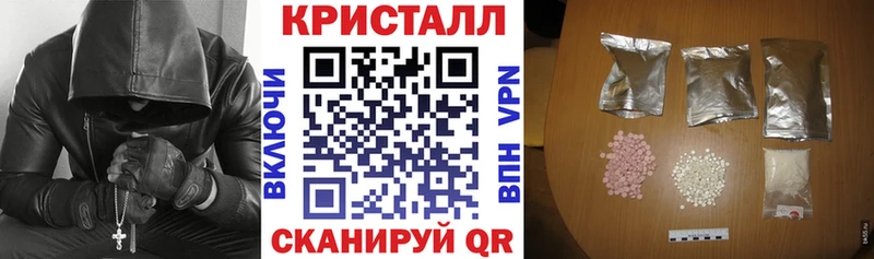 сколько стоит  Петропавловск-Камчатский  Амфетамин 98% 