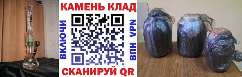 Гашиш индика сатива OMG Петропавловск-Камчатский