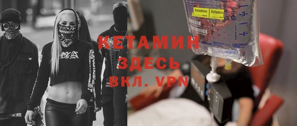 Альфа ПВП Алзамай