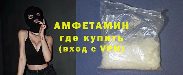 Альфа ПВП Алзамай