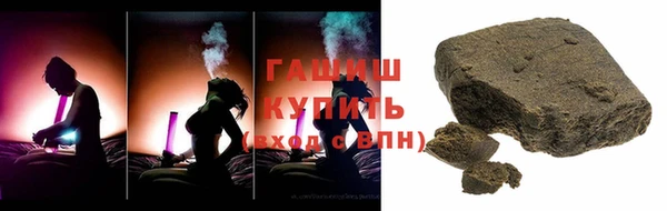 меф Алексеевка