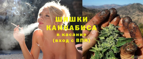 кокаин колумбия Хадыженск