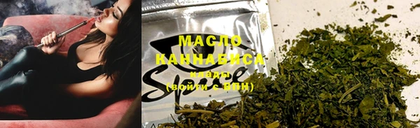 мефедрон VHQ Ханты-Мансийск