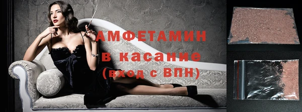 меф Алексеевка