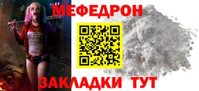 дистиллят марихуана Гагарин