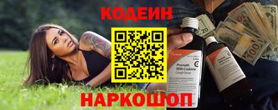 дистиллят марихуана Гагарин