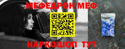 бошки Гай