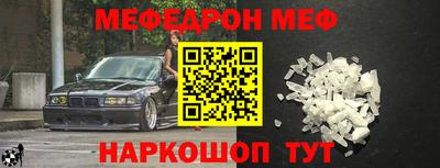 дурь Гатчина
