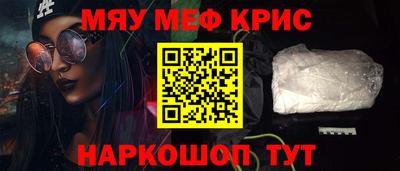 бошки Гай