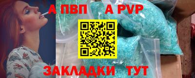 дистиллят марихуана Гагарин