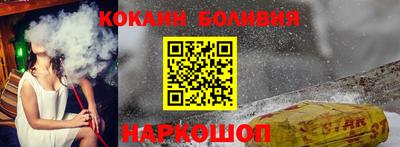 дурь Гатчина