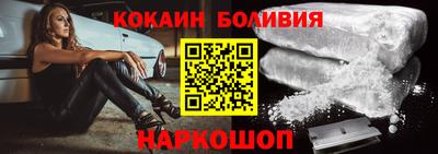 дурь Гатчина