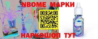 дистиллят марихуана Гагарин
