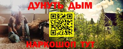 дурь Гатчина