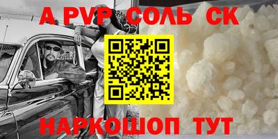 дурь Гатчина