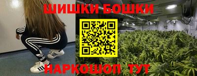 дурь Гатчина