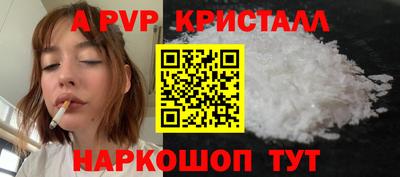 дурь Гатчина