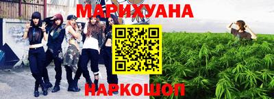 бошки Гай