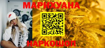 бошки Гай