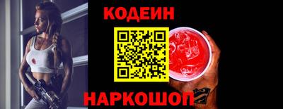 дистиллят марихуана Гагарин