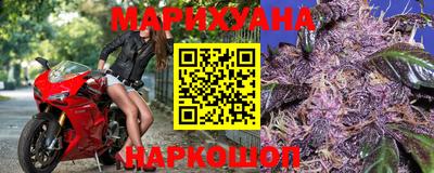 дурь Гатчина