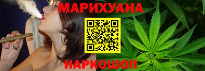 дурь Гатчина