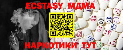 дистиллят марихуана Гагарин