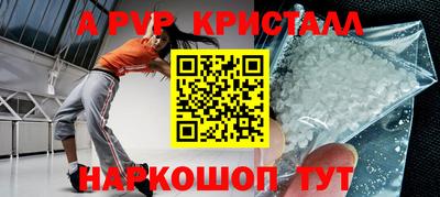 дурь Гатчина
