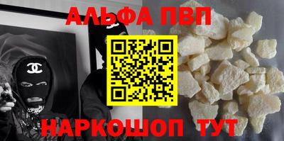 бошки Гай