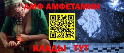 дистиллят марихуана Гагарин
