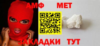 бошки Гай