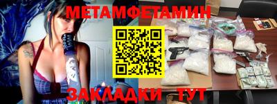бошки Гай