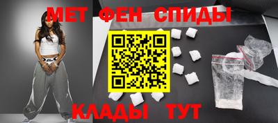 гидропоника Славгород