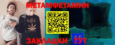 дурь Гатчина