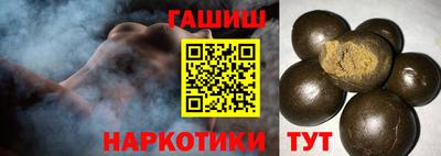 бошки Гай