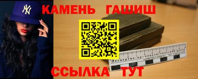 бошки Гай
