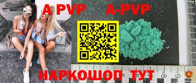 дурь Гатчина