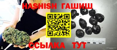 дистиллят марихуана Гагарин