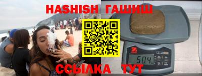 дурь Гатчина