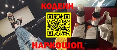 бошки Гай