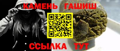 дурь Гатчина