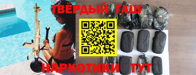дурь Гатчина