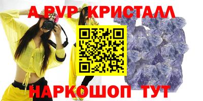 дистиллят марихуана Гагарин