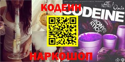 бошки Гай