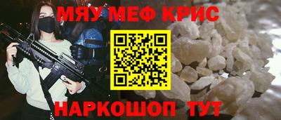 бошки Гай