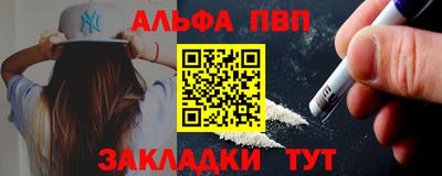 дурь Гатчина