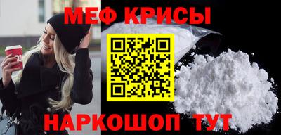 дурь Гатчина