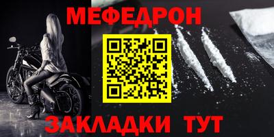 бошки Гай