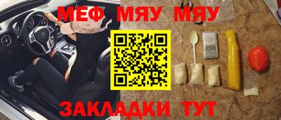 дистиллят марихуана Гагарин