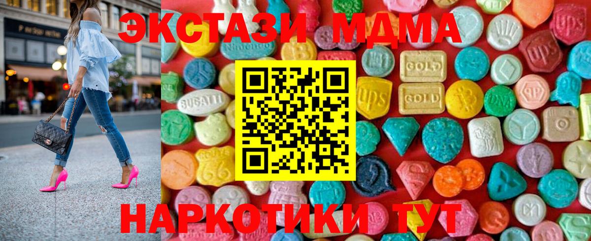 Cocaine Петропавловск-Камчатский